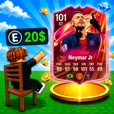 Thumbnail for $20 Draft for Soccer Cards! Game