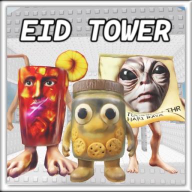 Eid Tower icon