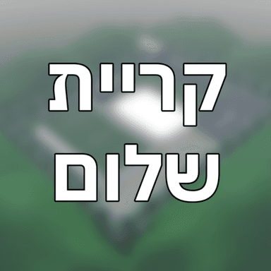 מכבי תל אביב אימונים icon