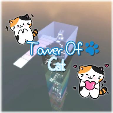 tower of cat icon