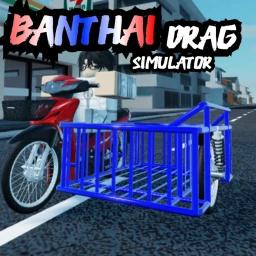 Thailand Drag Simulator [New Car] icon