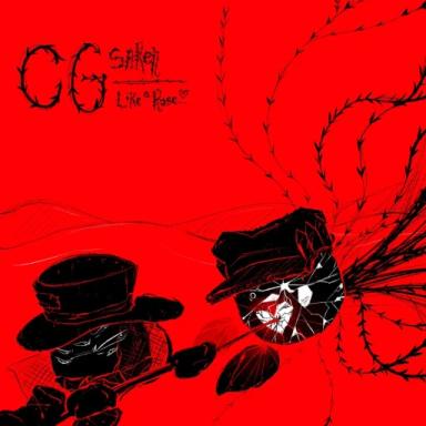 Thumbnail for CGSAKEN: Like a Rose Game