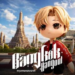 [⭐] Bangkok icon