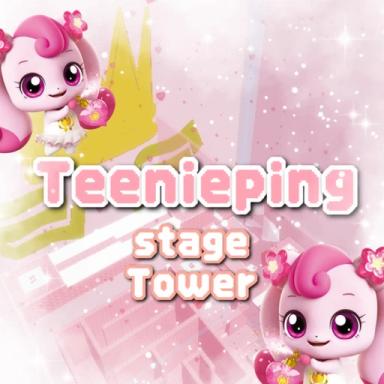 [HEARTSPING!]Teeniepings Stage Tower🧚 icon