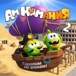 [FREE UGC] Пятёрочка: АмНямания 2 ✨ icon