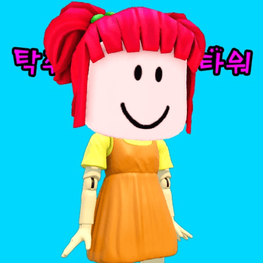 탁못타 (하드모드) 쪼징어 게임 icon