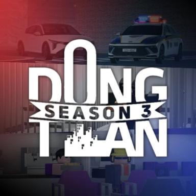 [SEASON 3!] Dongtan New Town  icon