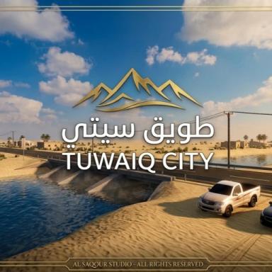 Tuwaiq City Beta / طويق سيتي بيتا icon