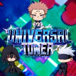 [FIX BUG] Universal Tower icon