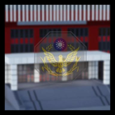 Taiwan Police College icon