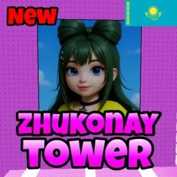 Kazakh Zhukonay Tower 🇰🇿 [💖Қазақша!💖] 🇰🇿 icon