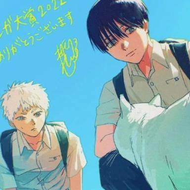 Thumbnail for (UPDATE) Tower of the summer hikaru died Game