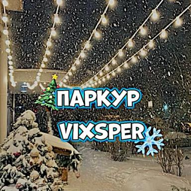 Thumbnail for паркур vixsper Game