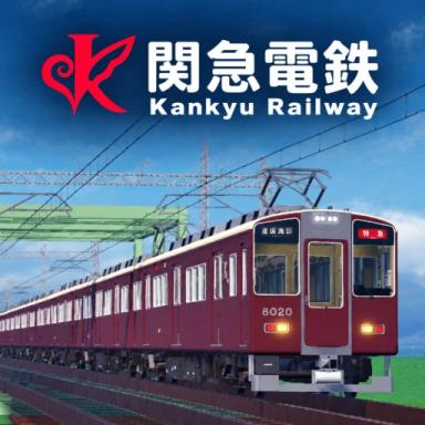 Thumbnail for KANKYU ELECTRIC RAILWAY Game