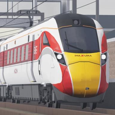[🚆] Some trains at a railway station icon