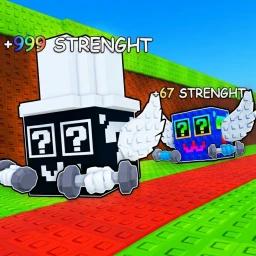 +1 Strength Lucky Block icon