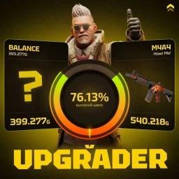 Thumbnail for UPGRADER - Upgrade your skins! Game