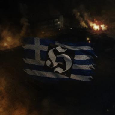 Thumbnail for Ultras Streets Greece Game