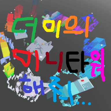 Thumbnail for Pile Difficulty Chart Mini-Tower (12 Stage Creation!!!!!!) Game