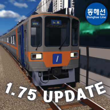 Thumbnail for Train Test East Sea Rail Game
