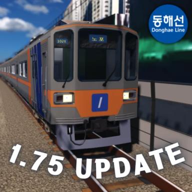 Thumbnail for Train Test: Korea East Sea Rail Game