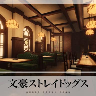 Bungou Stray Dogs [RP & Showcase] icon