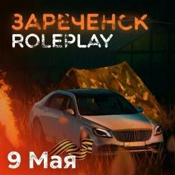 ☀️ Зареченск | РП [9 МАЯ] icon