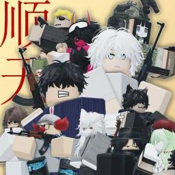Thumbnail for [Update 2.5/3] South of Shuntian City Game