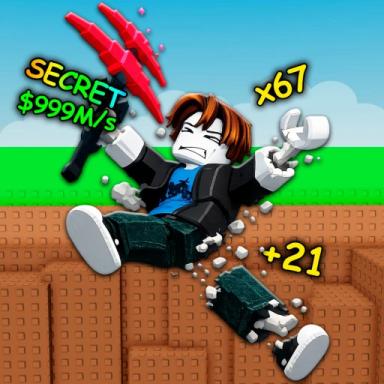 [⛏️] Mine then Dive  icon