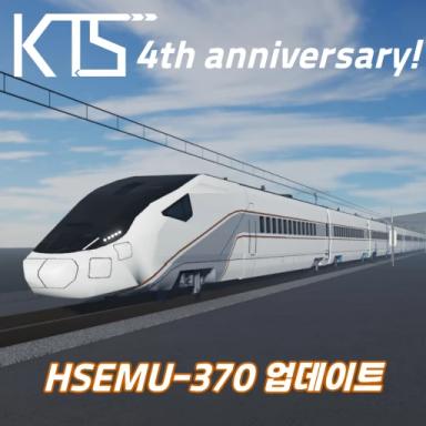 Korea Train Simulator icon