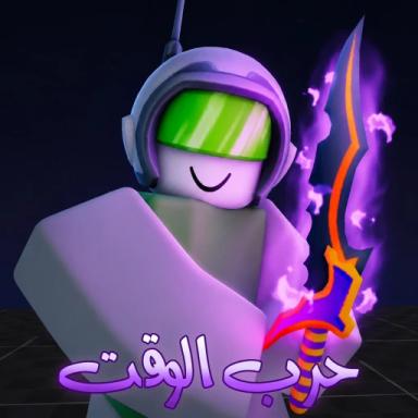 Time War ⚔️ | Return  icon