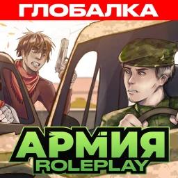 Army RP icon
