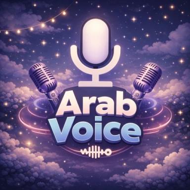 Arab Voice [Summer!] icon