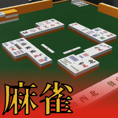 Mahjong Wonderland icon