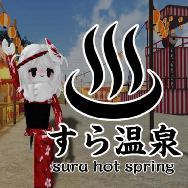 Thumbnail for Sura Hot Spring Game