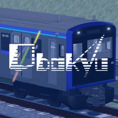 Thumbnail for Obakyu Electric Railway: Train Simulator Game