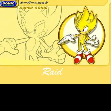 Sonic Raid Place Ultra REVAMP icon