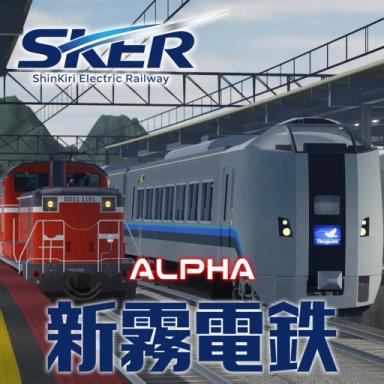 Thumbnail for SKER NEW FOG ELECTRIC LINE WEST Game