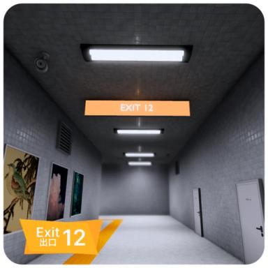 Thumbnail for Exit 12(Update 1.0) Game