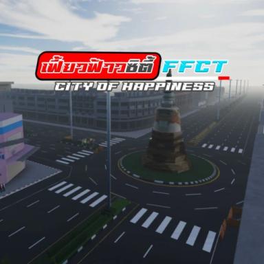 Thumbnail for ย้ายแมพ Game