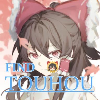 Thumbnail for [ Updated ] Find a Touhou Game