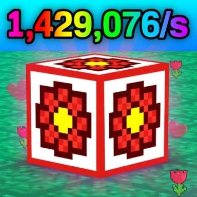 Thumbnail for [❤️] Block Factory Game