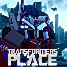 🤖 Transformers Place icon