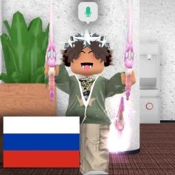 🇷🇺 ММ2 но Все Бесплатно! icon
