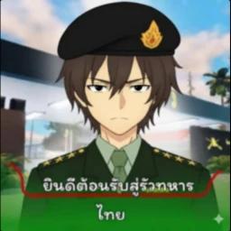 Thai Army Life Simulator ✨ icon