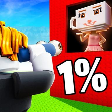 Thumbnail for [👀] Spy on Brainrots Game
