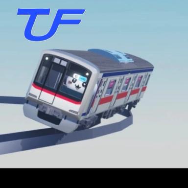 Thumbnail for Train Driving Game! Game