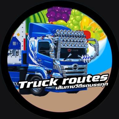 Thumbnail for 🚛เส้นทางของรถบรรทุก💨 Game