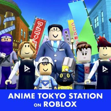 Thumbnail for ANIME TOKYO STATION Game
